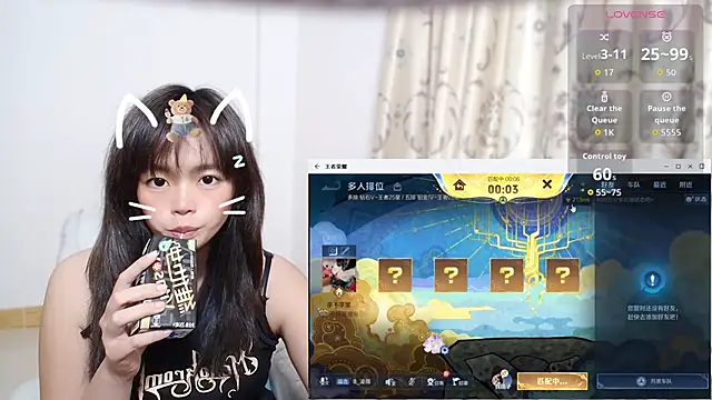 Snapshot of Duolamei chatting on November 16, 2025, 8:31 am Duolamei online show from November 16, 2025, 8:31 am