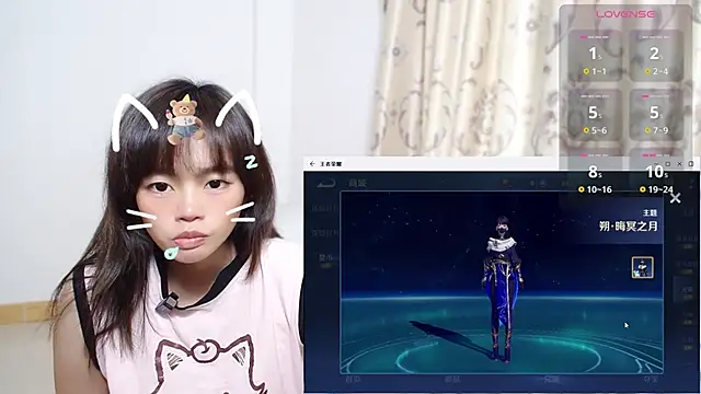 Snapshot of Duolamei chatting on November 17, 2025, 6:19 am Duolamei online show from November 17, 2025, 6:19 am