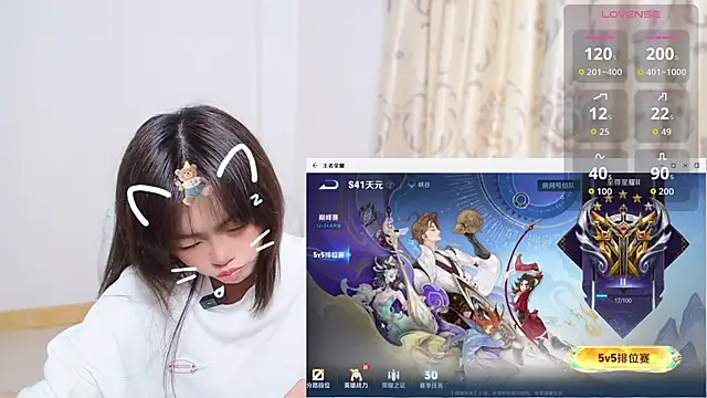 Snapshot of Duolamei chatting on November 18, 2025, 5:56 am Duolamei online show from November 18, 2025, 5:56 am