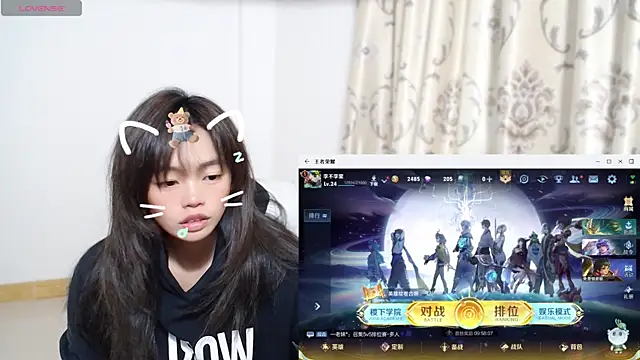 Snapshot of Duolamei chatting on November 20, 2025, 8:25 am Duolamei online show from November 20, 2025, 8:25 am