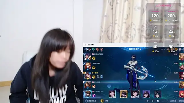 Snapshot of Duolamei chatting on November 23, 2025, 6:46 am Duolamei online show from November 23, 2025, 6:46 am