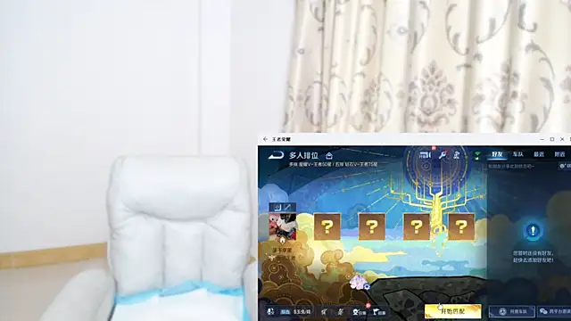 Snapshot of Duolamei chatting on November 24, 2025, 5:29 am Duolamei online show from November 24, 2025, 5:29 am