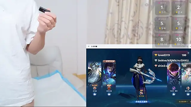 Snapshot of Duolamei chatting on November 27, 2025, 3:14 pm Duolamei online show from November 27, 2025, 3:14 pm