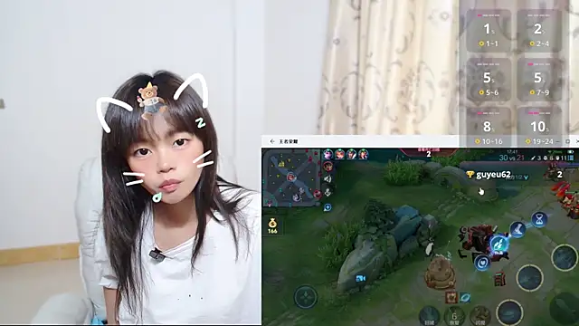 Snapshot of Duolamei chatting on November 28, 2025, 3:20 am Duolamei online show from November 28, 2025, 3:20 am