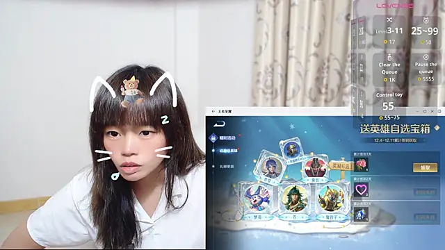 Snapshot of Duolamei chatting on December 4, 2025, 12:36 pm Duolamei online show from December 4, 2025, 12:36 pm