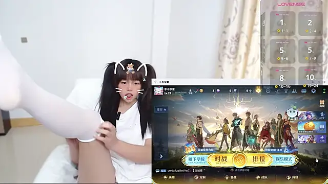 Snapshot of Duolamei chatting on December 16, 2025, 5:56 am Duolamei online show from December 16, 2025, 5:56 am