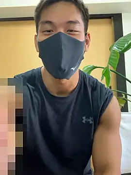 masucle216 online show from September 24, 2025, 1:42 am