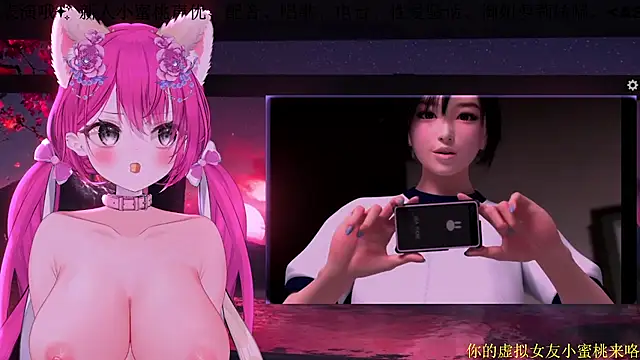 Mitao  online show from February 15, 2026, 12:51 am