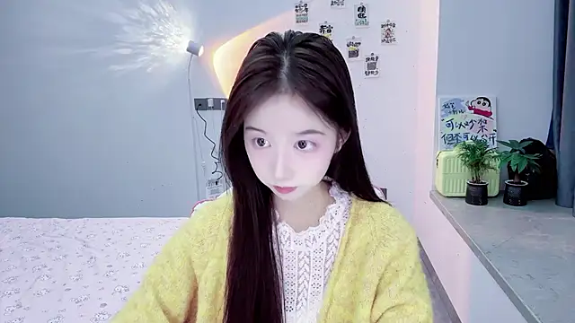 suger-TT online show from October 28, 2025, 11:47 am