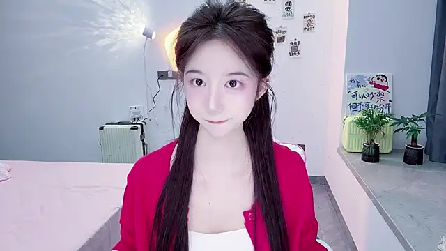 suger-TT online show from November 3, 2025, 11:44 am