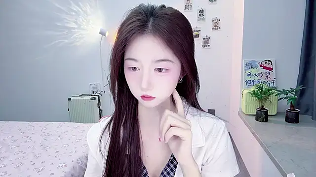 suger-TT online show from November 11, 2025, 11:10 am