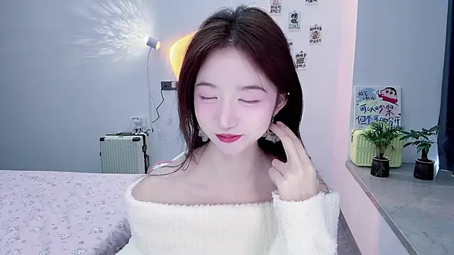 suger-TT online show from November 16, 2025, 4:07 am