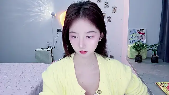 suger-TT online show from November 21, 2025, 11:31 am