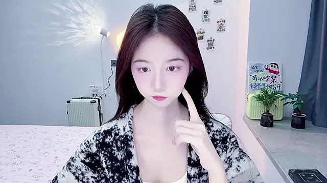 suger-TT online show from November 24, 2025, 11:54 am