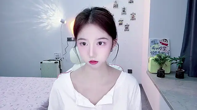 suger-TT online show from November 27, 2025, 11:34 am