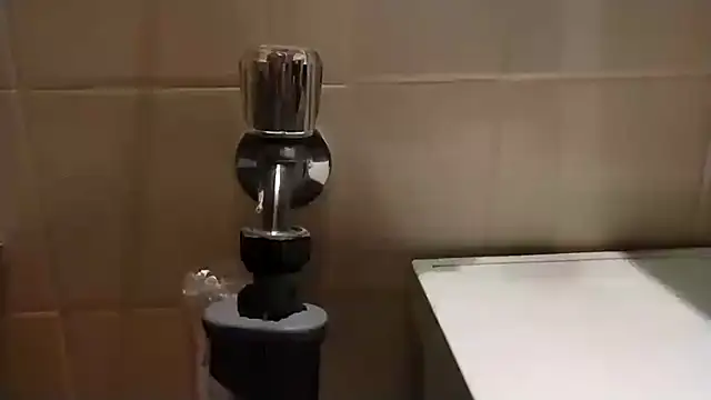 Snapshot of Fickmeinarsch86 chatting on February 11, 2026, 9:31 pm Fickmeinarsch86 online show from February 11, 2026, 9:31 pm