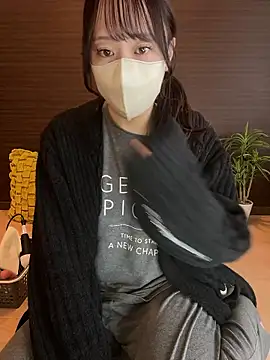 natsumi NTR TV online show from November 5, 2025, 12:10 am