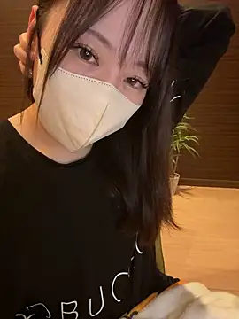 natsumi NTR TV online show from November 12, 2025, 2:50 pm