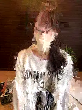 natsumi NTR TV online show from November 18, 2025, 12:16 am