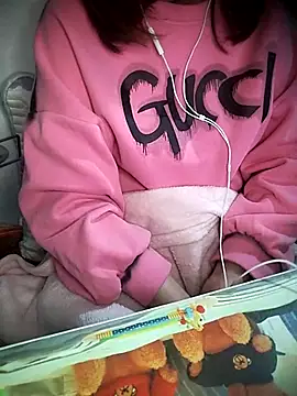 Snapshot of Kuncute chatting on December 15, 2025, 5:55 am Kuncute online show from December 15, 2025, 5:55 am