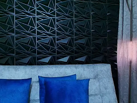 Jared Rosse online show from January 16, 2026, 4:44 pm