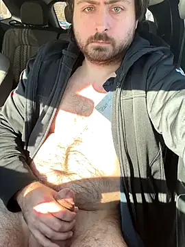 bc0074 online show from December 3, 2025, 4:27 pm