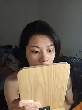 Snapshot of Katanh chatting on May 13, 2026, 5:38 am Katanh online show from May 13, 2026, 5:38 am