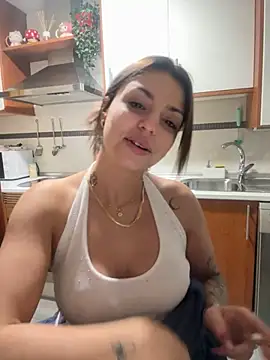 NoeliaGarcia17 online show from October 26, 2025, 11:42 pm