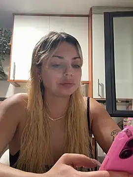 Snapshot of NoeliaGarcia17 chatting on July 29, 2026, 11:36 pm NoeliaGarcia17 online show from July 29, 2026, 11:36 pm