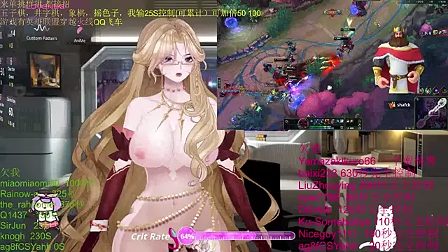 chenxiup online show from November 3, 2025, 11:11 am