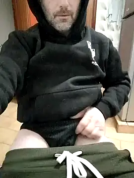 Snapshot of Peolin chatting on November 29, 2025, 12:57 am Peolin online show from November 29, 2025, 12:57 am