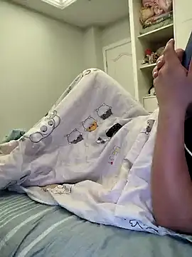 Hl1979 online show from October 24, 2025, 3:08 pm