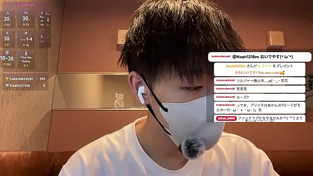 Snapshot of akkan_6868 chatting on July 1, 2026, 1:02 pm akkan 6868 online show from July 1, 2026, 1:02 pm