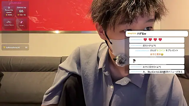 Snapshot of akkan_6868 chatting on July 8, 2026, 10:20 am akkan 6868 online show from July 8, 2026, 10:20 am