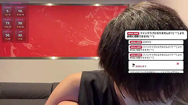 Snapshot of akkan_6868 chatting on July 12, 2026, 1:13 pm akkan 6868 online show from July 12, 2026, 1:13 pm