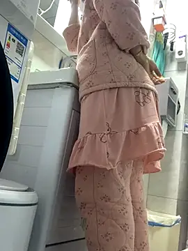 cgooh-611 online show from November 5, 2025, 2:44 am