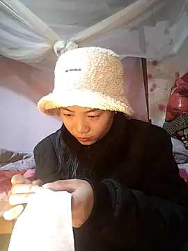 AAANINE22 online show from November 4, 2025, 9:41 am