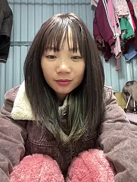 AAANINE22 online show from December 5, 2025, 9:51 am