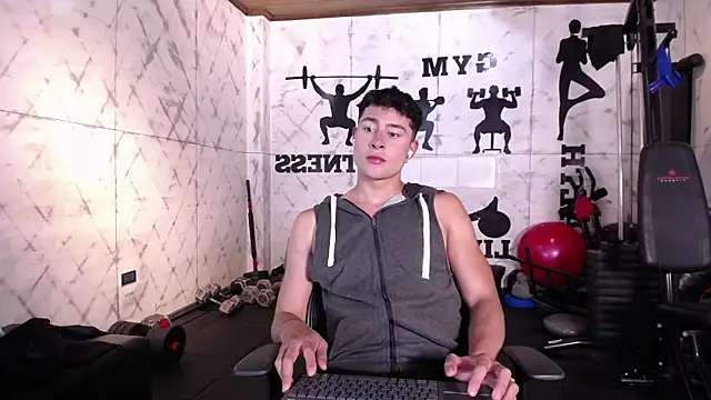 Snapshot of AustinJones_ chatting on January 5, 2026, 7:17 pm AustinJones online show from January 5, 2026, 7:17 pm