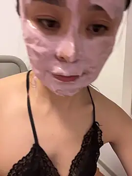 penny996 online show from November 5, 2025, 2:50 pm