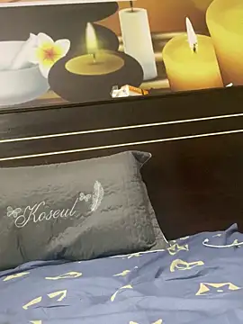 Leyleisanmay online show from October 5, 2025, 4:27 pm