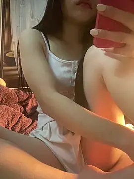 Leyleisanmay online show from December 19, 2025, 4:25 pm