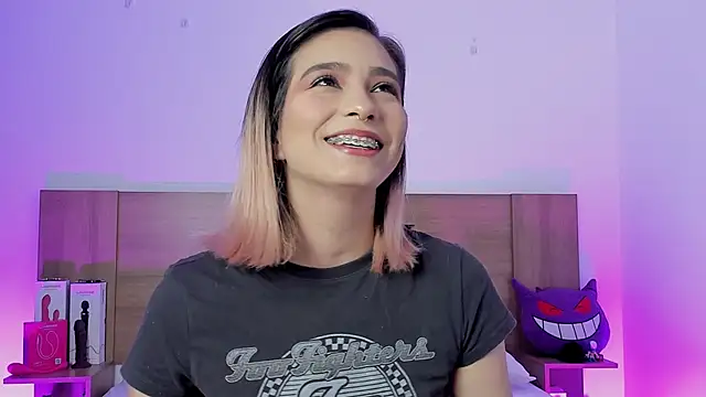 Snapshot of Akatsumi_ chatting on November 8, 2025, 9:13 pm Akatsumi online show from November 8, 2025, 9:13 pm