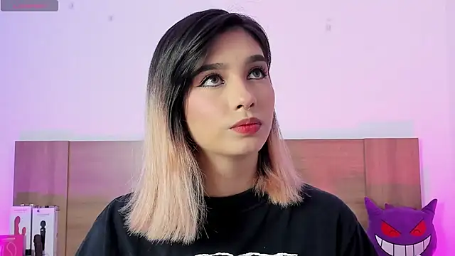 Snapshot of Akatsumi_ chatting on November 18, 2025, 8:57 pm Akatsumi online show from November 18, 2025, 8:57 pm