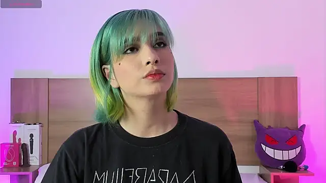 Snapshot of Akatsumi_ chatting on December 16, 2025, 10:37 pm Akatsumi online show from December 16, 2025, 10:37 pm