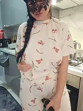 0gece0 online show from December 5, 2025, 9:40 am