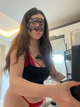 Snapshot of 0gece0 chatting on April 23, 2026, 7:41 am 0gece0 online show from April 23, 2026, 7:41 am
