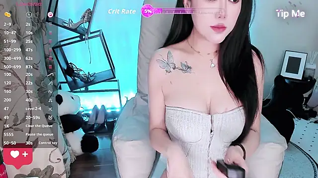 NuNui-66 online show from November 26, 2025, 5:58 pm