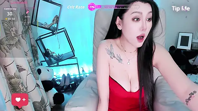 NuNui-66 online show from November 28, 2025, 9:56 am