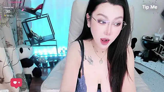 NuNui-66 online show from December 16, 2025, 4:17 am